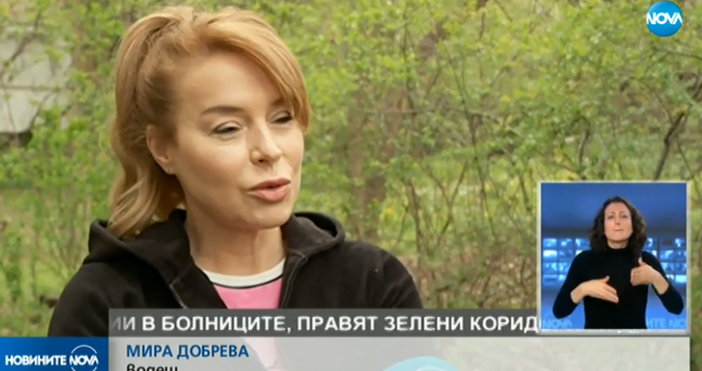 Кадър и видео: Нова ТвНа мястото, където загина Милен Цветков,