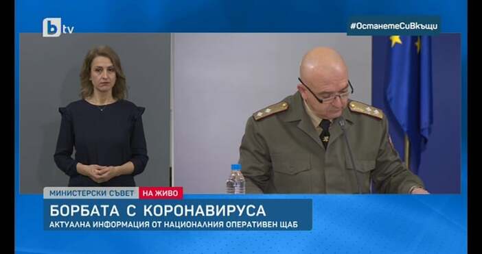 Един нов случай на заразен с коронавирус има във Варна