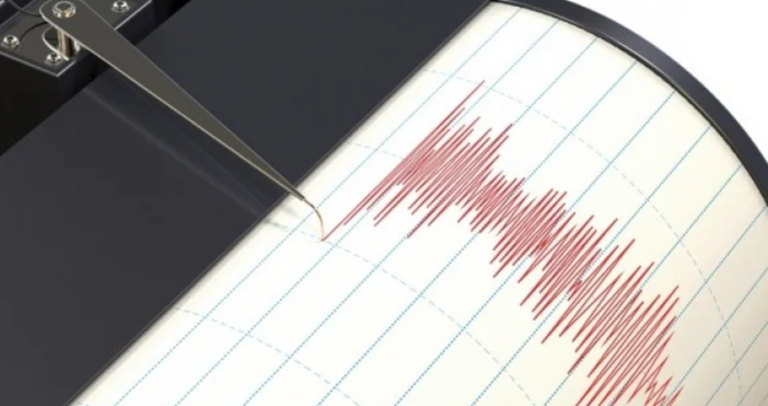 Днес в 09 52 ч местно време 10 52 българско Загреб бе