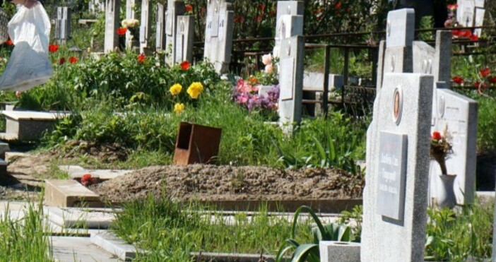 Снимка БулфотоТричленно семейство нарушили карантинните мерки срещу COVID 19 е предадено