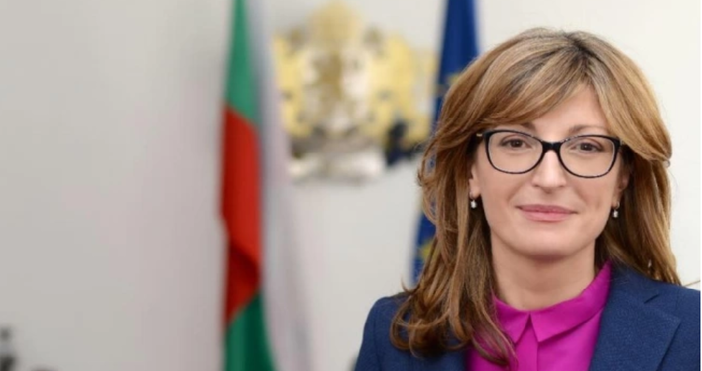 Вицепремиерът и министър на външните работи Екатерина Захариева обсъди в телефонен разговор