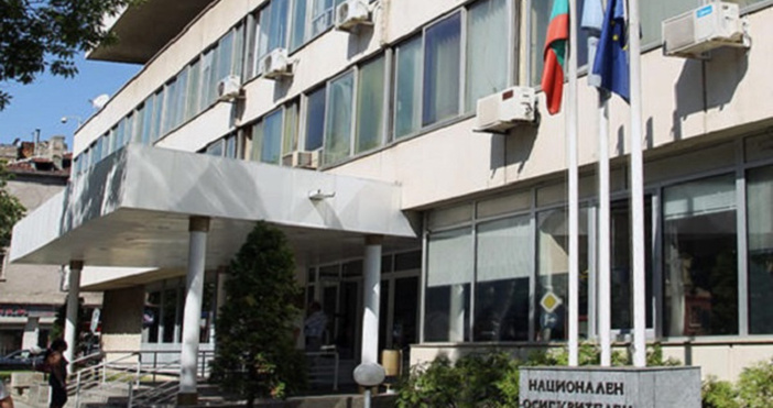 Снимка НОИНационалният осигурителен институт НОИ ще продължи да изплаща българските