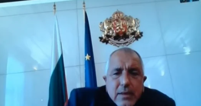 Българският премиер Бойко Борисов заяви, че страната му не ни