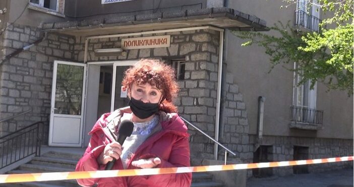 Валя Ахчиева  euractiv bgБанско Градът който беше заключен за 14 дни заради