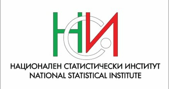Националният статистически институт удължава сроковете за подаване на годишните отчети
