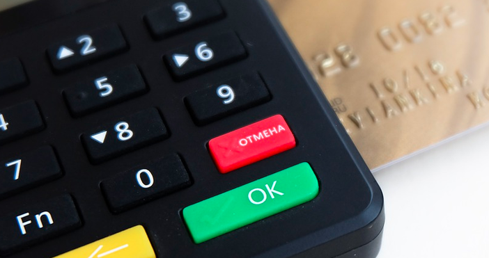 Снимка pixabayСтрахът от разпространението на коронавирус е довел до ръст на