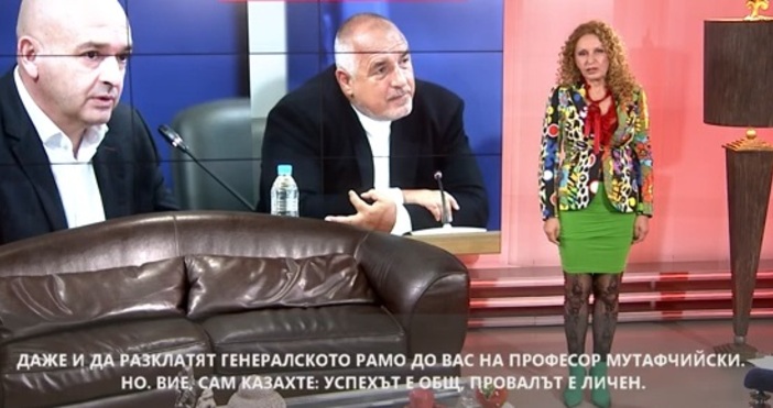 Близката до управляващите журналистка Беновска написа похвално слово за Борисов