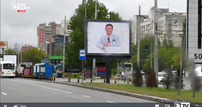 Редактор  Недко Петровe mail  nedko petrov petel bg abv bgВ страната вече има 50 билборда със загиналия наш