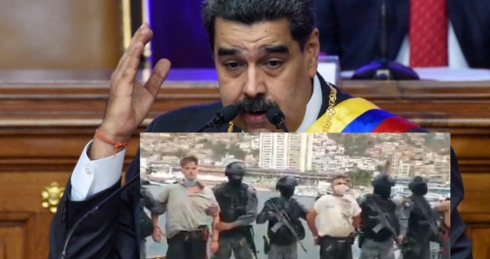 Властите във Венецуела са задържали двама американци, които са били част