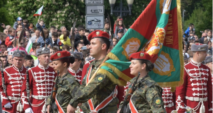 Снимка БулфотоНа 6 май отбелязваме Деня на храбростта и празника