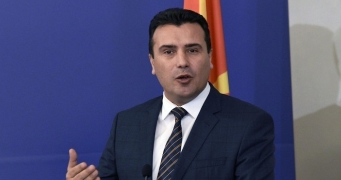 Бившият премиер на Северна Македония Зоран Заев заяви че очаква