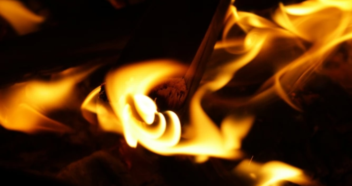 Снимка: pixabayПожар е избухна в склад за строителни материали с