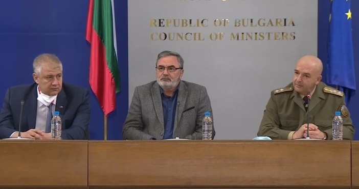 Ако в рамките на три дни се задържи тенденцията за