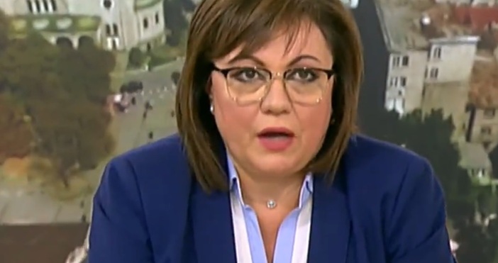 БСП иска оставката на външния министър Екатерина Захариева заради декларацията