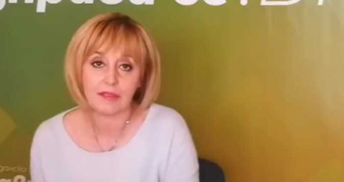 Мая Манолова излъчи клип преди малко във Фейсбук в който