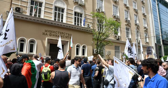 Снимки Булфото Голям брой хора се събраха за да искат да