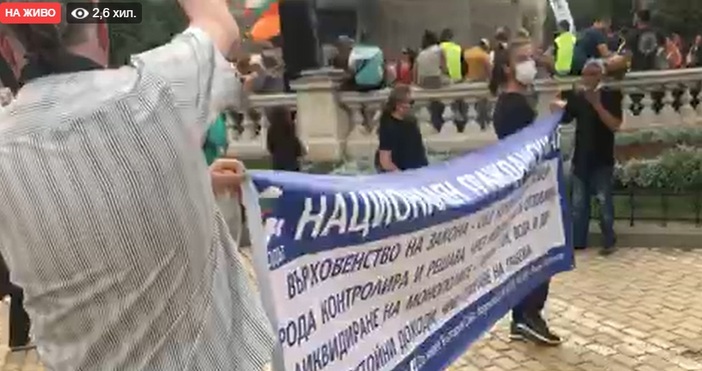 БТВ започна живо излъчване на предстоящи протест пред Народното събрание
