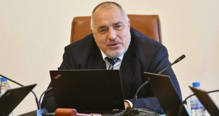 Снимка Булфото архивАко абитуриентите не спазват мерките изпращанията отново ще