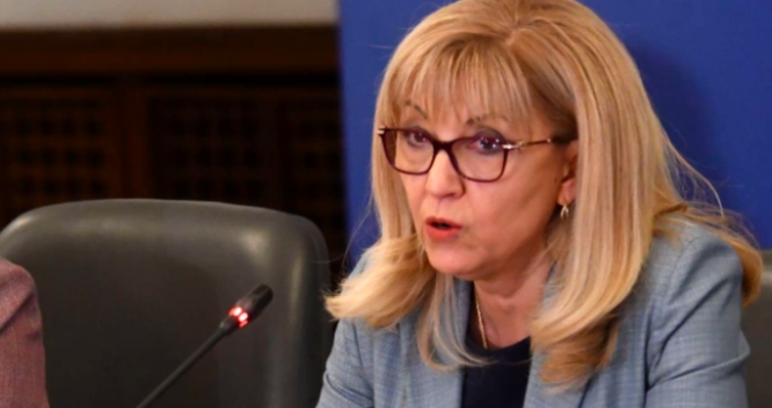 Снимка БулфотоСлучи се и на нас Имаме създадена организация за