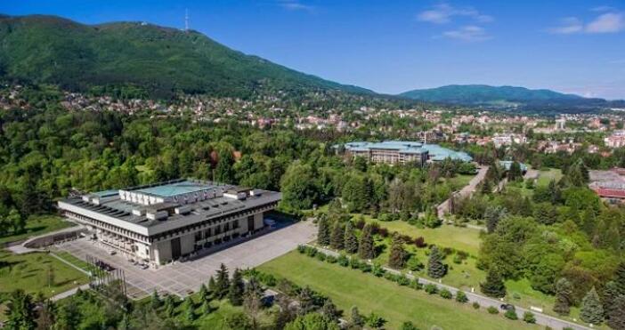 Снимка НИМНа 23 ти май 2020 г събота Националният исторически музей