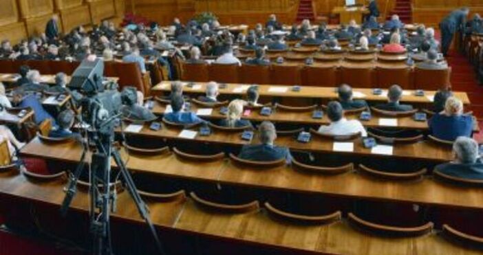 Депутатите от бюджетната комисия ще обсъждат промени в Закона за
