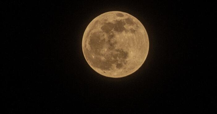 Снимка Булфото архивТази вечер ще наблюдаваме частично лунно затъмнение Явлението