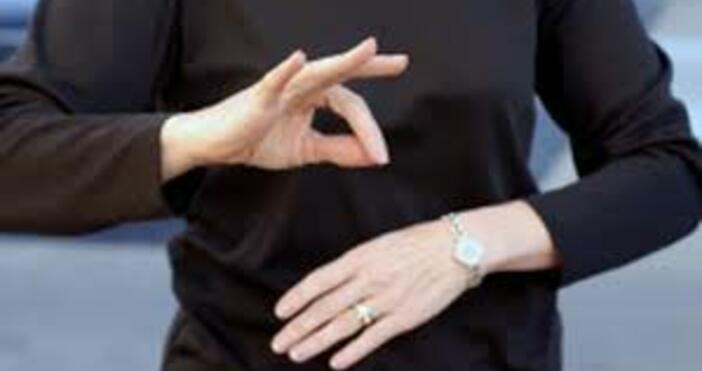 Телевизиите ще са длъжни поне веднъж на ден да имат