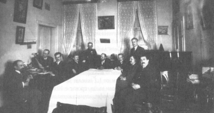 снимка  УикипедияНа  9 юни 1923 г в Царство България е извършен