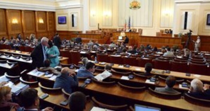Снимка БулфотоНа последното за седмицата пленарно заседание депутатите ще обсъдят