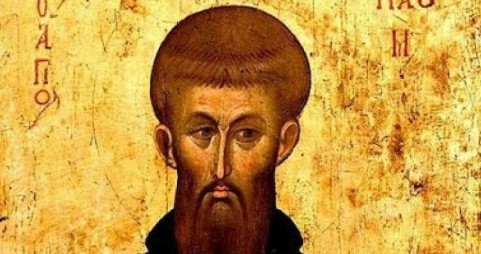 Имен ден празнуват Бисер Бисера и НаумПравославната църква чества Преп