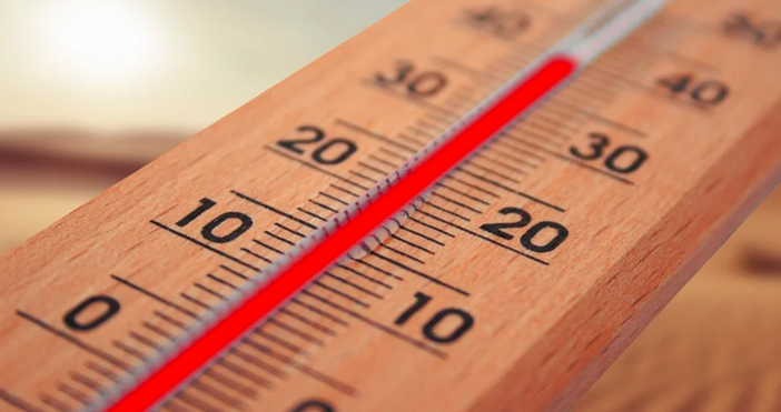 Снимка pixabayПредстои подобрение на времето а в края на тази и началото на следващата