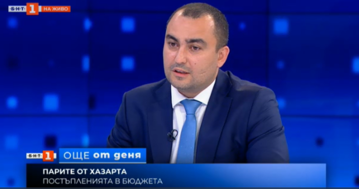 Източник и кадър: БНТДепутатите поискаха от министъра на финансите Владислав