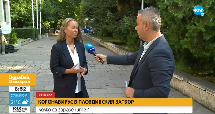 Редактор Юлия Георгиева e mail julia georgieva petel bg abv bg Кадър Нова твПетима служители на Криминална полиция