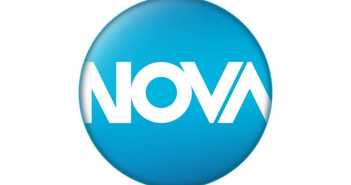 Кадър NOVAВ позиция от NOVA апелираха към справедливо и бързо разглеждане