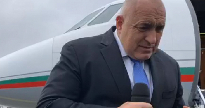 Снимка Фейсбук Борисов е в България твърди Стандарт  Трима протестъри организирани от