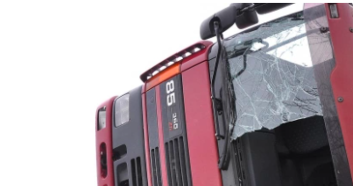 Снимка Булфото архивОколо 13 часа е постъпил сигнал за пътен