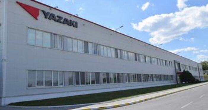 Снимка yazaki europe comПроизводителят на компоненти за автомобилната индустрия Язаки България може