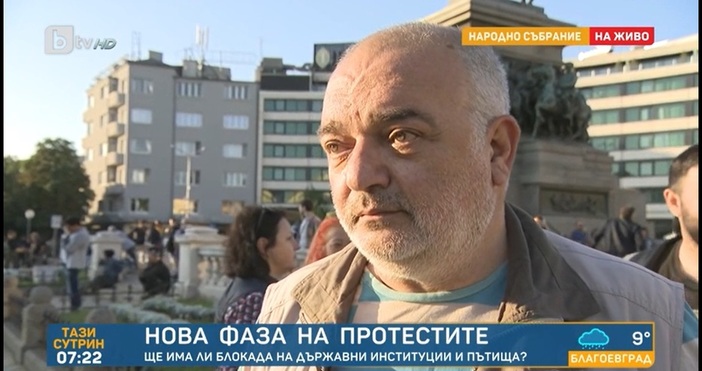 Кадър бТВПромените в правителството са подигравка коментира пред Радио Пловдив