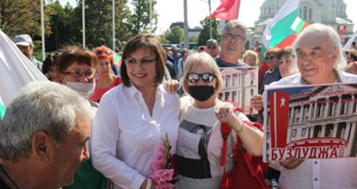 фото Пресцентър на БСППротестираме за същото за което протестира голяма