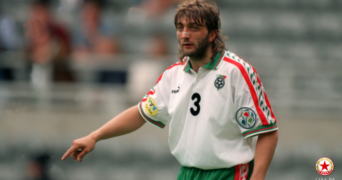 Снимка cska bg видео You tubeЛегендата Трифон Иванов днес щеше да