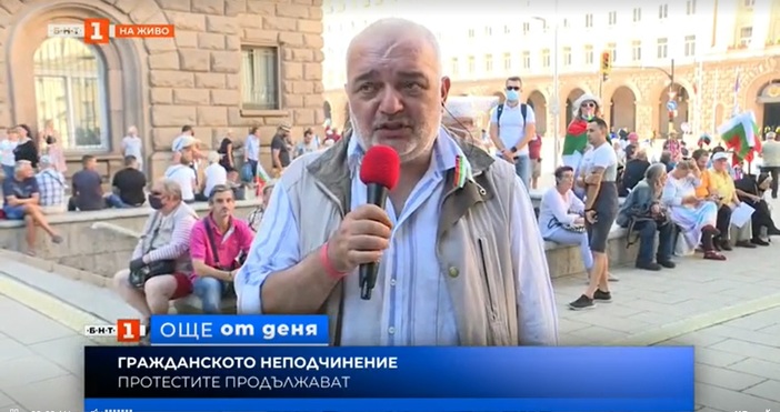 Кадър: БНТЕдин от инициаторите на протестите - Арман Бабикян обяви