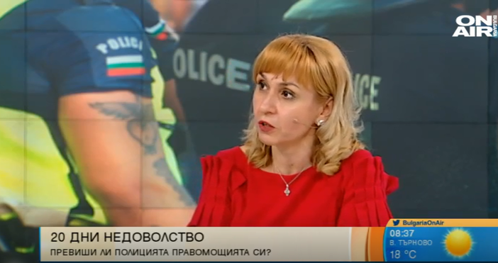 Кадър  Bulgaria ON AIRОмбудсманът Диана Ковачева е разтревожена от актове на