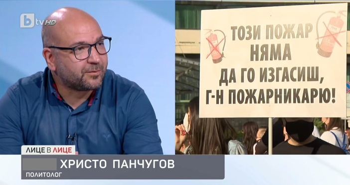 Редактор Виолета Николаеваe mail  violeta nikolaeva petel bg abv bgКадър БТВИма нещо което ние от години наблюдаваме