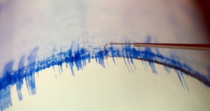 Земетресение с магнитуд 3 9 е било регистрирано тази сутрин в