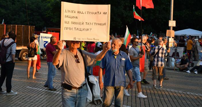 Снимка: БулфотоПротестите в България срещу правителството на Бойко Борисов се засилиха