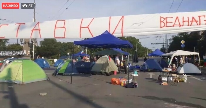 кадър и видео Luboslovie bgМъж се е опитал да запалил шатра на