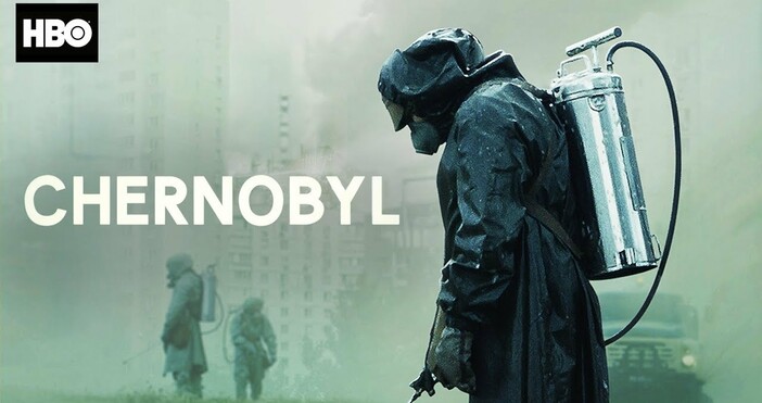 Кадър HBO Чернобил е големият победител на тазгодишната необичайна церемония по