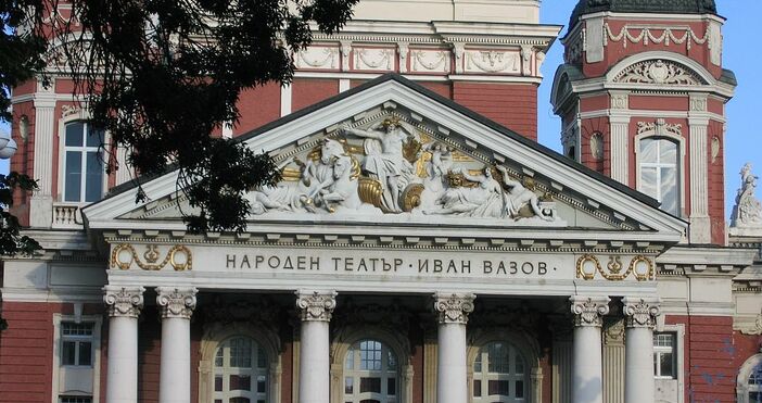 снимка УикипедияЗа първи път в историята си Народният театър Иван