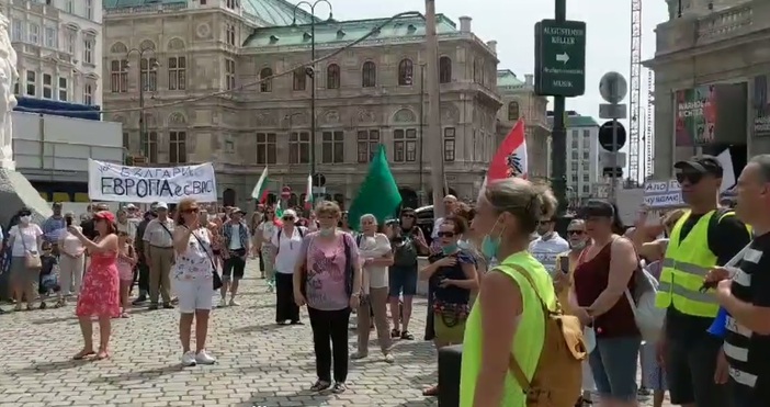 Кадър Българите в Австрия Die Bulgaren in ÖsterreichГолям протест проведоха вчера