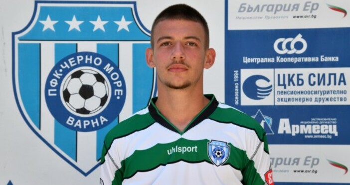 Източник и снимка  Сайт на Черно море Още един футболист от представителния
